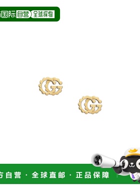 1h可退 香港直邮Gucci 古驰 女士 G 运动耳环 YBD48167700