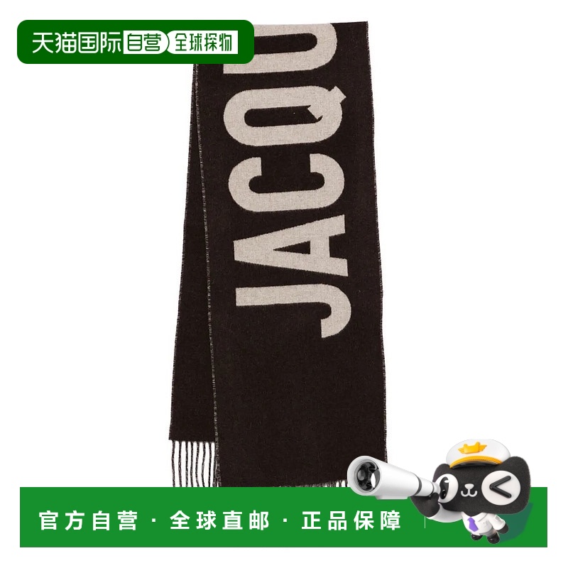 1h可退 香港直邮Jacquemus 男士 L`ECHARPE JACQUEMUS 围巾 ACU00