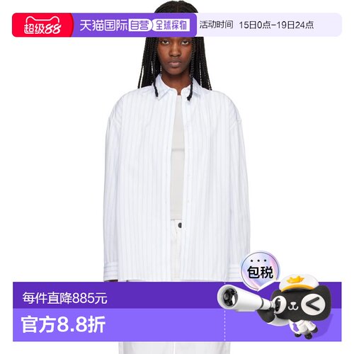 香港直邮MAISON KITSUNE 女士 白色 & 蓝色 Striped Boyfriend 衬