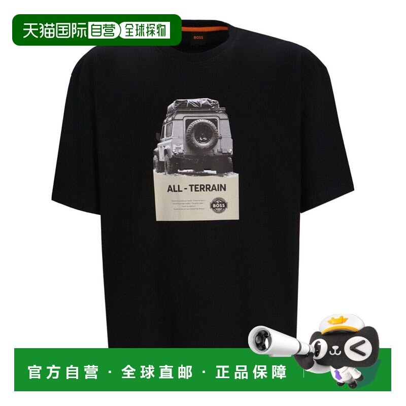 1h可退 香港直邮BOSS 波士 男士 50546958/001 T恤 50546958,男装,T恤,淘宝优惠券,粉丝福利购,淘宝优惠卷