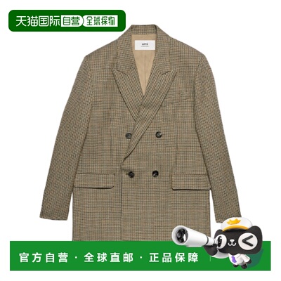 香港直邮Ami Paris 长袖羊毛西装外套 FBV311WV00【付后1h可退】