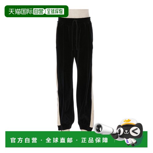 Valentino 抽绳运动裤 VMD05QBB8卫裤休闲裤束脚裤【付后1h可退】