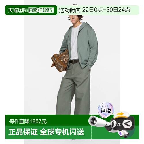 自营欧洲直邮Acnes Studios 男士石灰色棉连帽拉链卫衣帽衫连帽衫