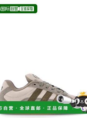 1h可退 香港直邮Adidas 男士 IH8605/GRIMAS ESTOLI GUIPLA 运动