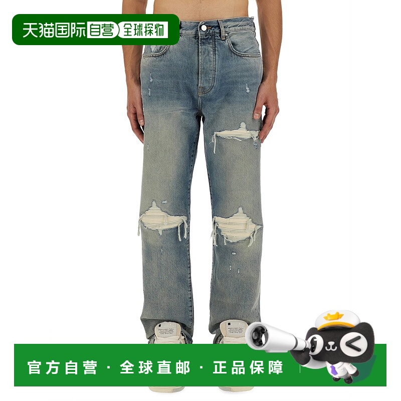 1h可退 香港直邮AMIRI 男士 MX1 牛仔裤 AMDNGH1085ANTIQUEINDIGO