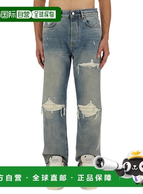 1h可退 香港直邮AMIRI 男士 MX1 牛仔裤 AMDNGH1085ANTIQUEINDIGO