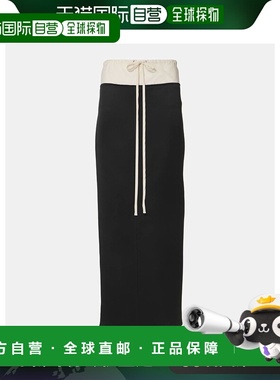 1h可退 香港直邮KHAITE 女士 Chet 缎面长款半身裙 black黑色 舒