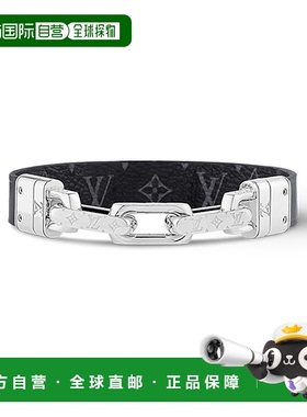 自营1h可退 欧洲直邮LV路易威登 23新款LINKS男士手镯时尚高级感