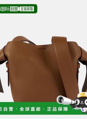 1h可退 香港直邮Acne Studios 艾克妮 女士 Musubi 迷你皮革肩包