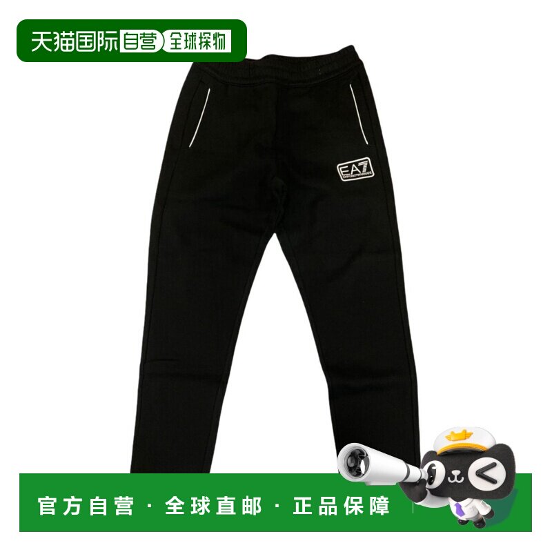 1h可退 香港直邮EA7 EMPORIO ARMANI 男士休闲套装 6KPV67PJ07ZRO