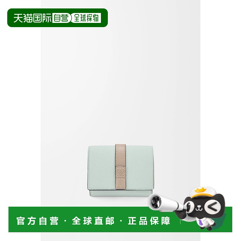 1h可退 欧洲直邮LOEWE 罗意威 25秋冬 C660TR2X03-6874 女士 钱包