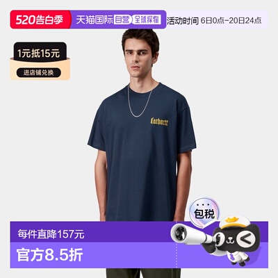 自营欧洲直邮Carhartt WIP Schooling男士木星蓝棉图案印花短袖T