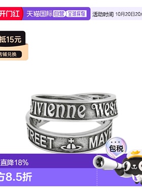 Vivienne Westwood Amos 戒指 6402001T01P017 【付后1h可退】