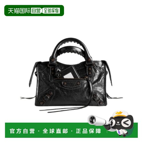 香港直邮Balenciaga LE CITY 迷你手提包单肩包8657632ACFH