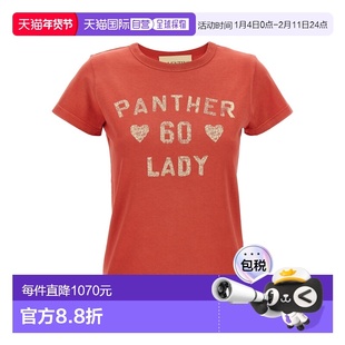 1h可退 香港直邮valentino 华伦天奴 女士 Garavani 'Panther Lad