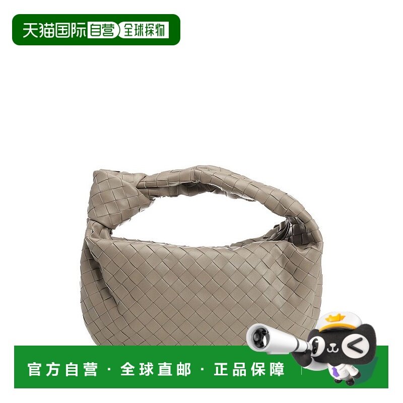 香港直邮Bottega Veneta 葆蝶家 女士 编织设计手提包 690225VCPP