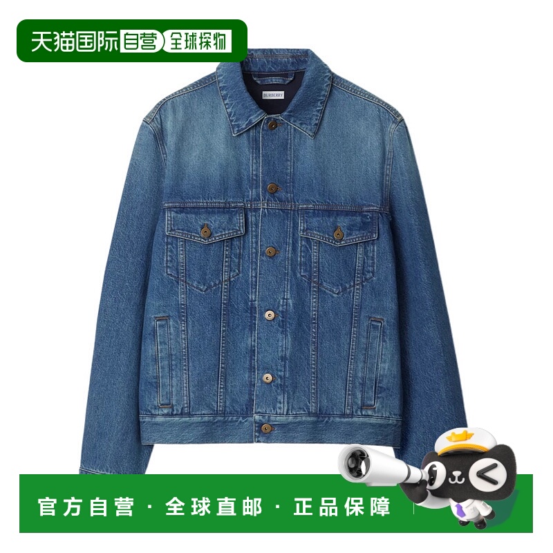 香港直邮Burberry 牛仔夹克 男装博柏利骑士外套81110901