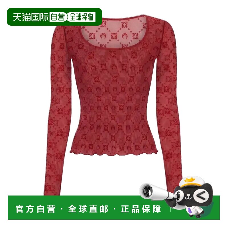 1h可退 香港直邮Marine Serre 圆领长袖紧身衣T恤 WTS018ACJER000