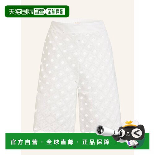 香港直邮MAX MARA 女士休闲裤 100303152611000 CO 白色 Crochet