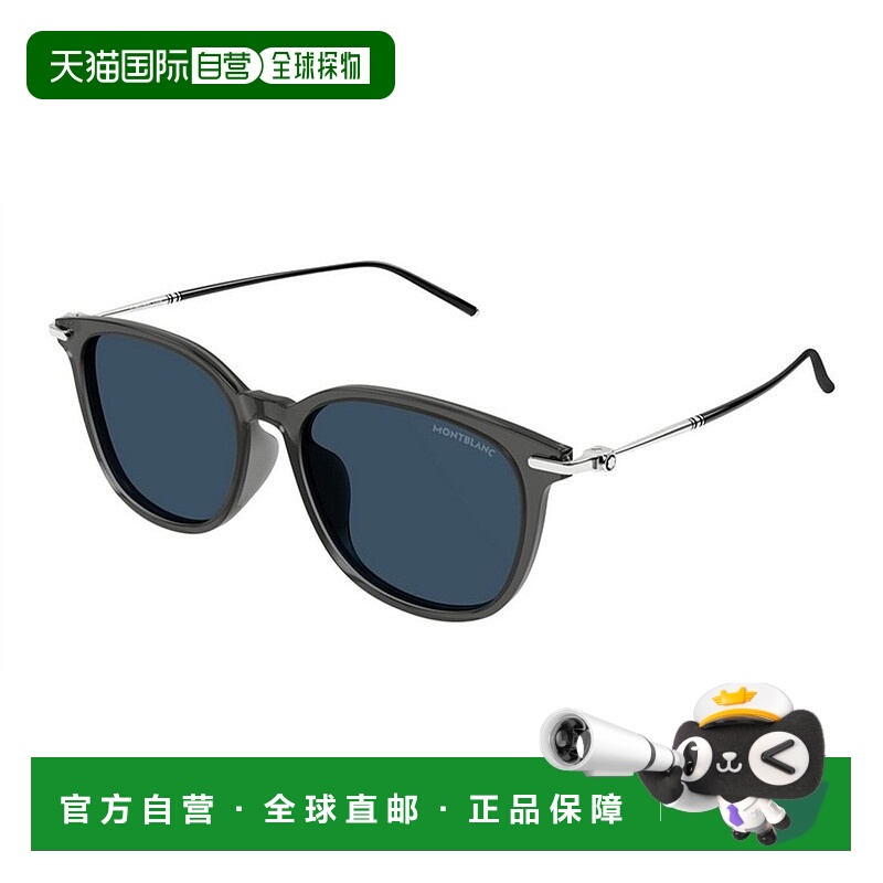 1h可退 欧洲直邮montblanc 男士 护目镜