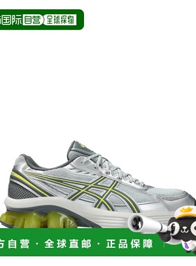 1h可退 香港直邮Asics 亚瑟士 男士 GEL-KINETIC FLUENT 运动鞋 1