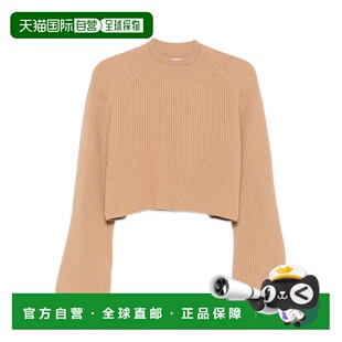 香港直邮MaxMara 麦斯玛拉 女士 驼色毛线衫毛衣 【付后1h可退】