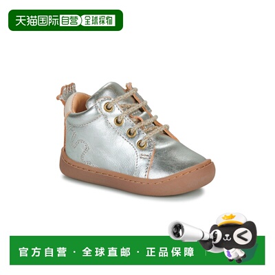 欧洲直邮Easy Peasy  MY DEBOO LACET 儿童鞋子高帮板鞋 AIZ60A-1