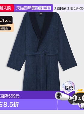 自营欧洲直邮Hugo Boss 男士深蓝色棉双B字母组合浴袍