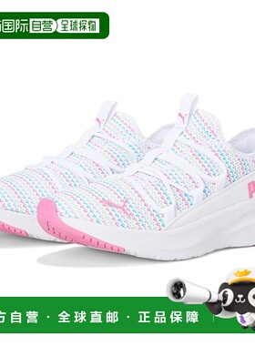 1h可退 香港直邮Puma 彪马 女童 Softride One4All 便鞋(大童)童