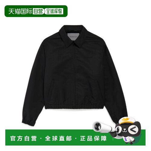 1h可退 Balenciaga 长袖休闲夹克 872104TUO26