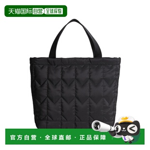 1h可退 香港直邮MAISON KITSUNE 男士 锯齿绗缝大号手提包 PM0510