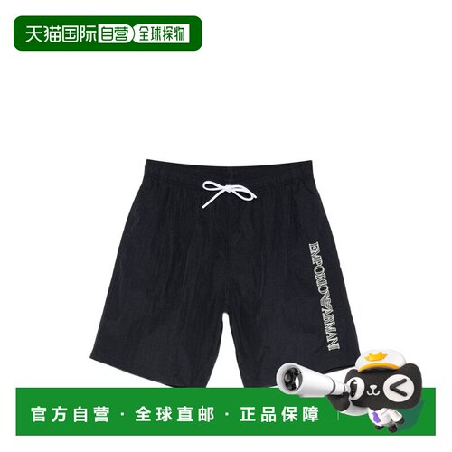 香港直邮EMPORIO ARMANI 男士沙滩裤 EM000578AF2【付后1h可退】