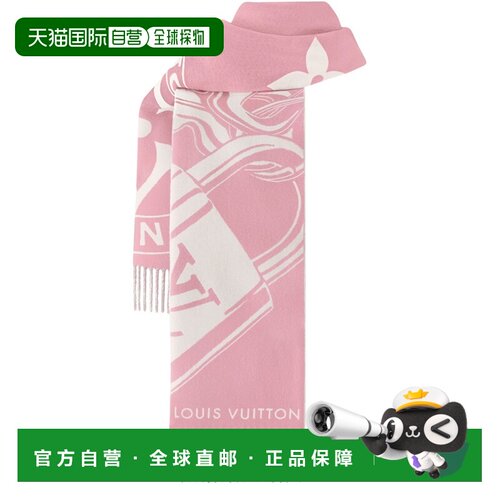 自营欧洲直邮LOUIS VUITTON路易威登 Lock And Ke【付后1h可退】