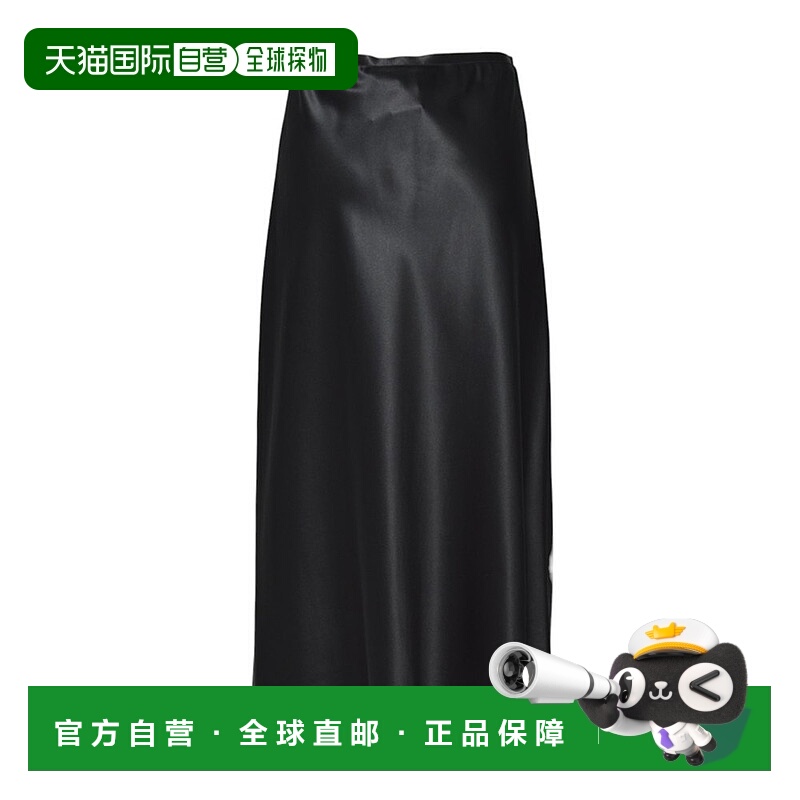 1h可退 香港直邮MaxMara 麦斯玛拉 女士 Carnet 緞面中長裙 CARNE