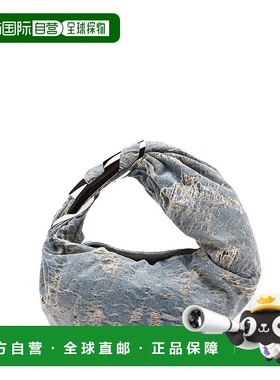 1h可退 DIESEL 女士手提包 X09785P8011H0674单肩包