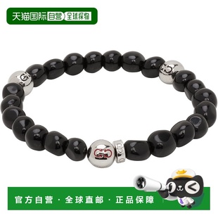 Ferragamo Beads 菲拉格慕 Baroque 手链 男士 香港直邮Salvatore