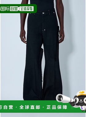 1h可退 香港直邮Rick Owens Lilies 瑞克 欧文斯 男士 Joris 牛仔