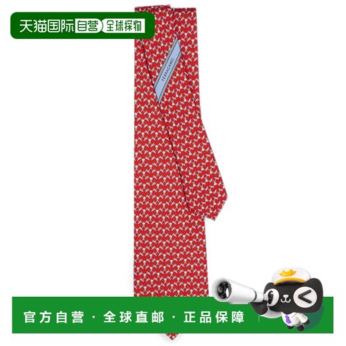 香港直邮SALVATORE FERRAGAMO 男士领带 3514520794665RED