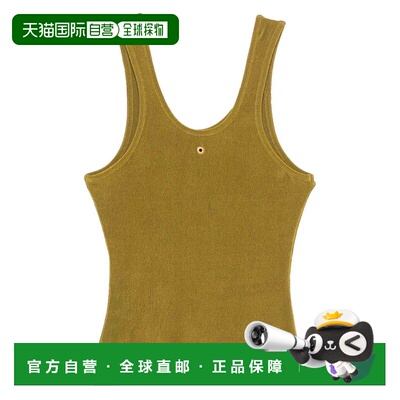 1h可退 欧洲直邮amiparis 女士 背心吊带