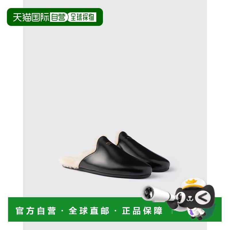 欧洲直邮PRADA (2025) 拉丝皮革和羊皮穆勒鞋普拉达女鞋拖鞋