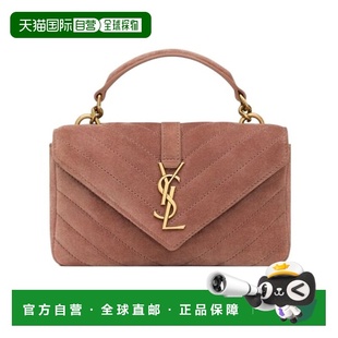 香港直邮Saint Laurent COLLEGE迷你单肩包 7794301U827新款