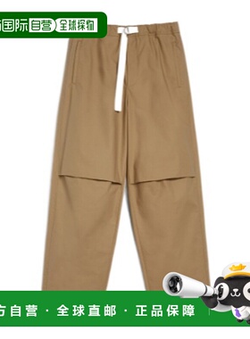 香港直邮Jil Sander 棉质长裤 J47KA0268J45296卫裤休闲裤