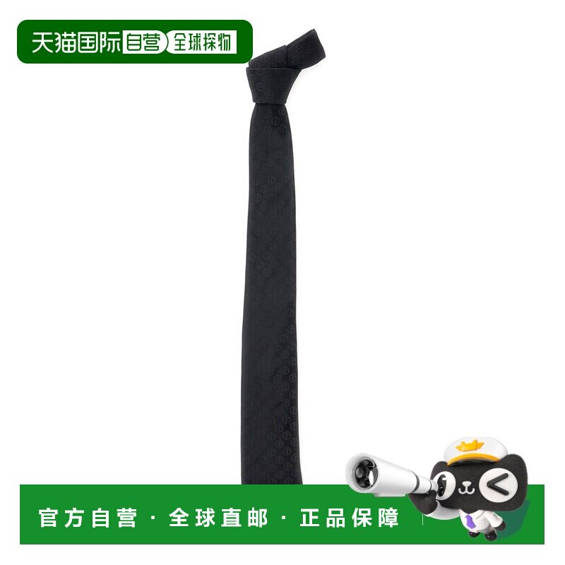 1h可退 香港直邮armani 阿玛尼 男士 Giorgio 徽标提花领带 GM000