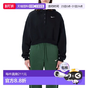 欧洲直邮nike 女士 外套耐克卫衣抓绒衣