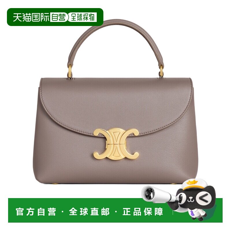 Celine TEEN NINO单肩包 118113FXK.手提包 【付后1h可退】