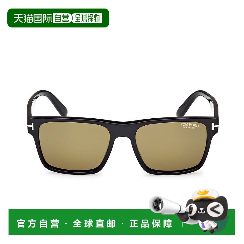 1h可退 香港直邮Tom Ford 汤姆 福特 男士 Eyewear Calder 方格太