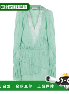 1h可退 香港直邮Blumarine 蓝色情人 女士 浅绿色粘胶纤维连衣裙