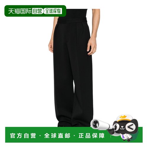 香港直邮JACQUEMUS 男士休闲裤 PAM00536BW00733990支付后1h可退