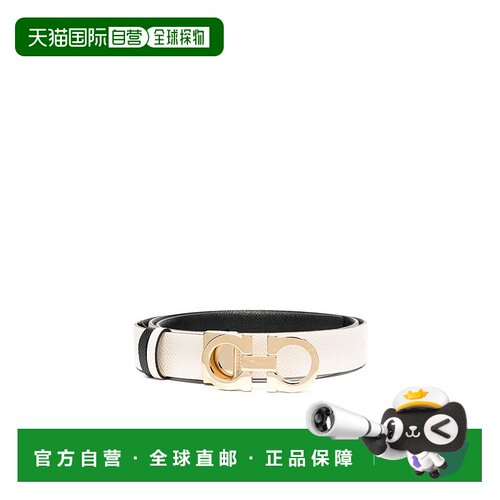 香港直邮Salvatore Ferragamo 徽标双面皮带腰带菲拉格慕 23A565