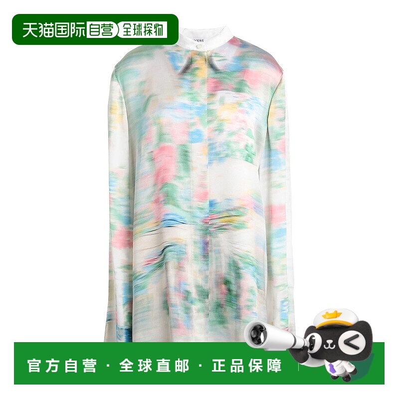 1h可退 香港直邮LOEWE 罗意威 女士 Blouses 花纹衬衫 green绿色